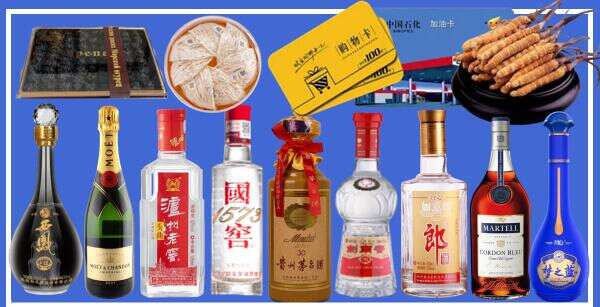 南康区德才烟酒经营部