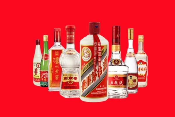 南康区回收名酒