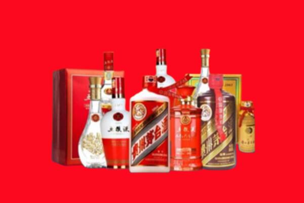 收购行情：南康区名酒回收值多少钱？