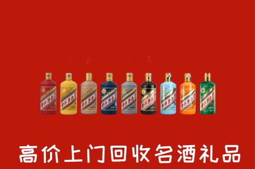 南康区回收纪念茅台酒