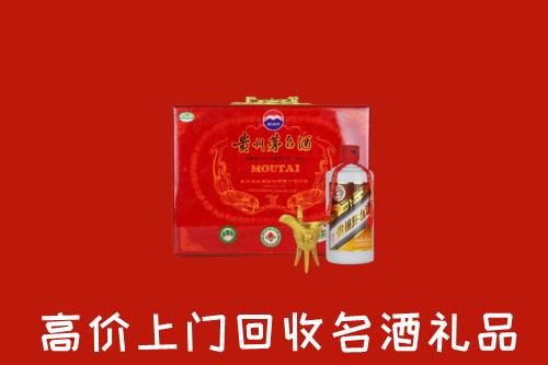 南康区回收茅台酒瓶