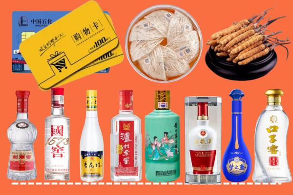 南康区回收烟酒
